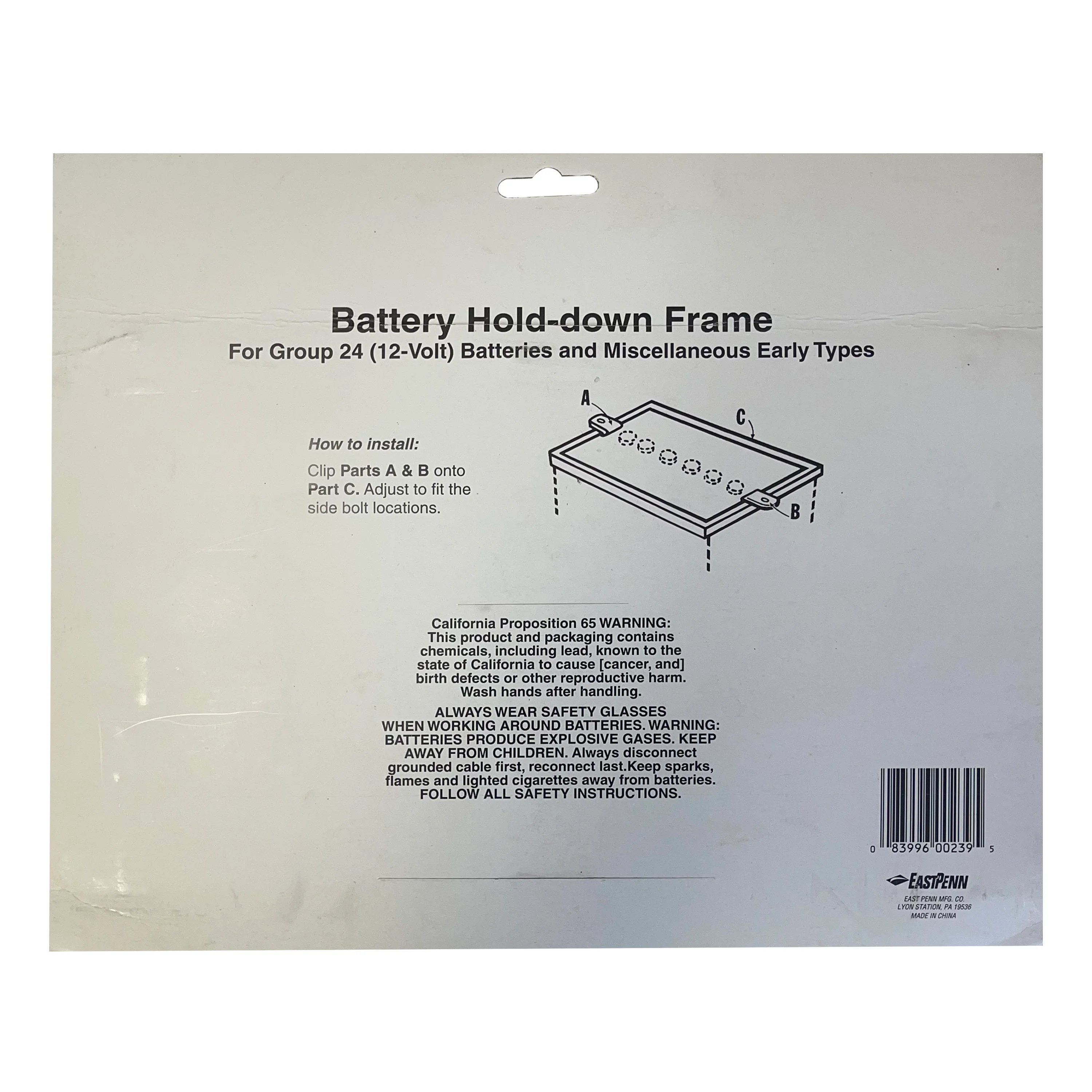 Battery Hold Down Frame for Group 24 12V Batteries - Image 3